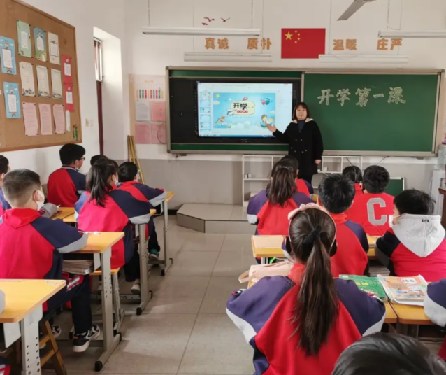 <b>怎么精确界定校园的安全保证义务防止“无限职责”束缚正常教育活动</b>